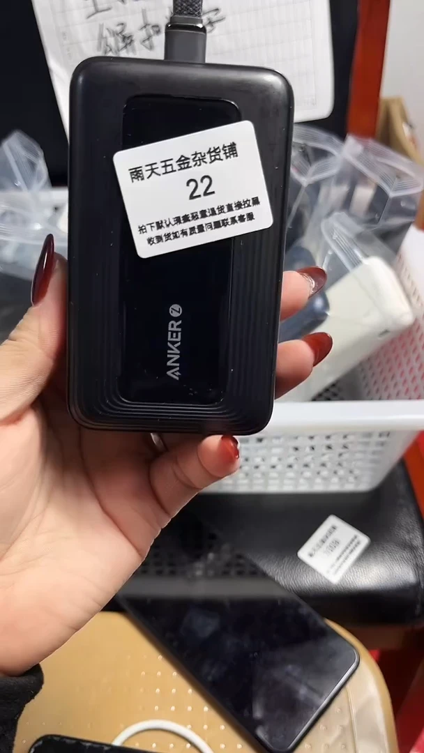 1m清*数码数据线一号链接 直播为准