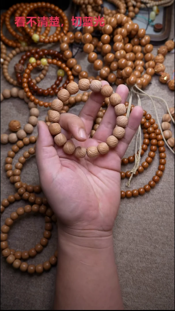 吊坠猴头核桃龙岩云锦13