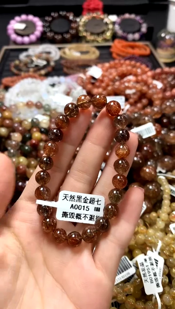 未镶嵌手链水晶8*