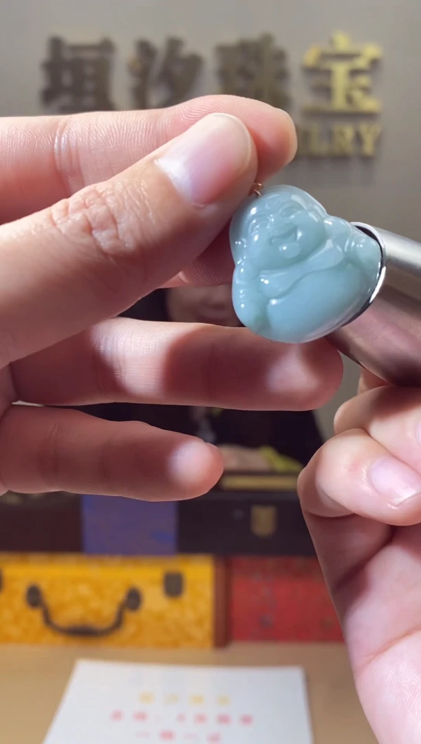 【闪购商品】翡翠颈饰未镶嵌天然A货翡翠（多样性发一）