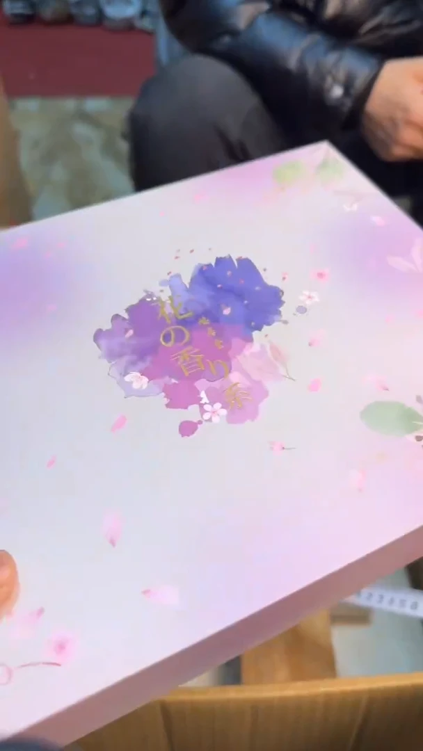 【闪购商品】茶盏8888888888   704