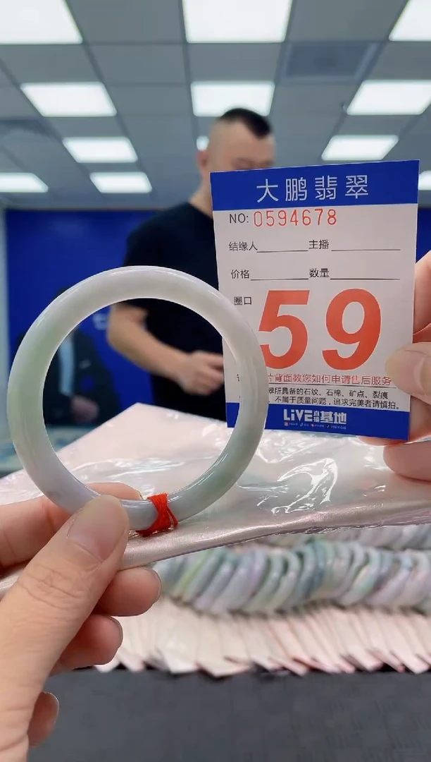未镶嵌手镯翡翠AAAAAAAAAA