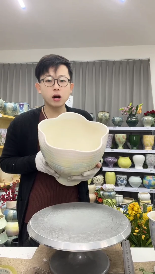 【12.14】花盆链接 高： 26 口：26