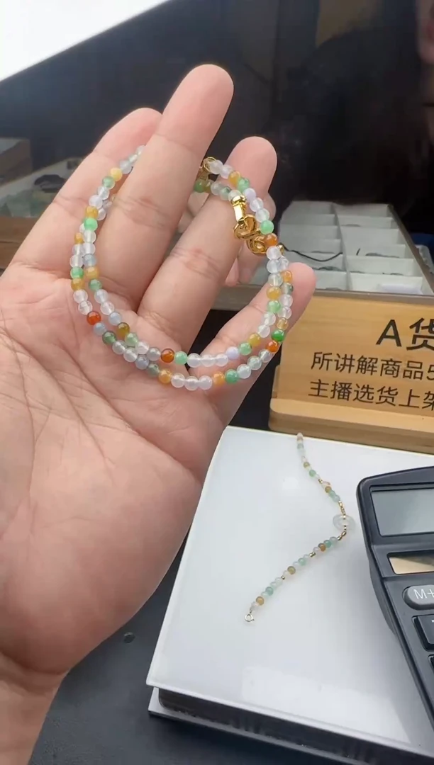 未镶嵌定制翡翠L-@@QJBD1013067多样性发其一