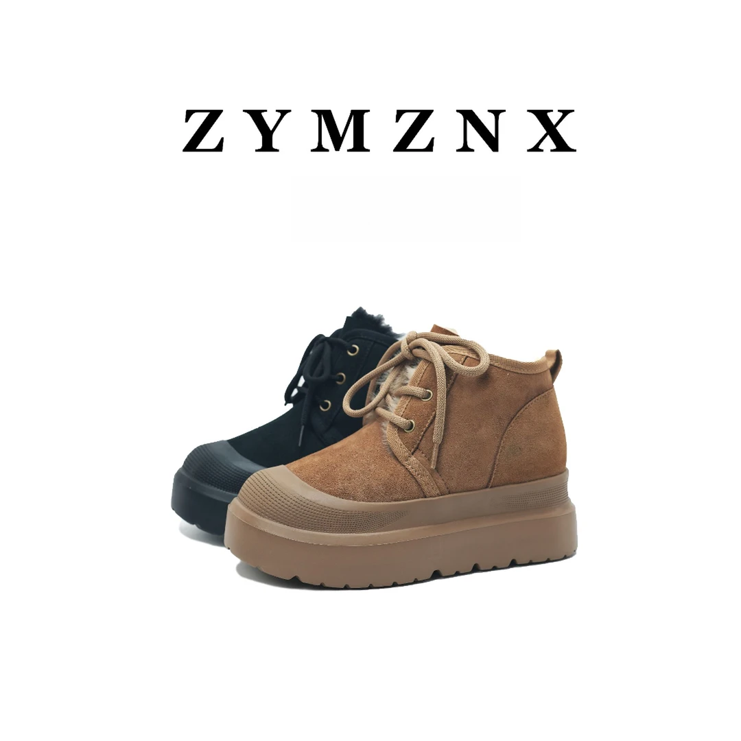 【纽姆2代更厚版】8.5公分小个子增高女鞋保暖搭子套脚雪地靴G393