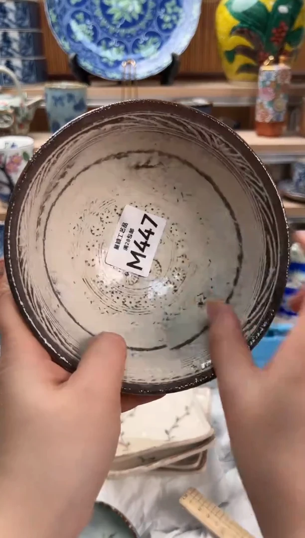 瓷片阿**狗447M