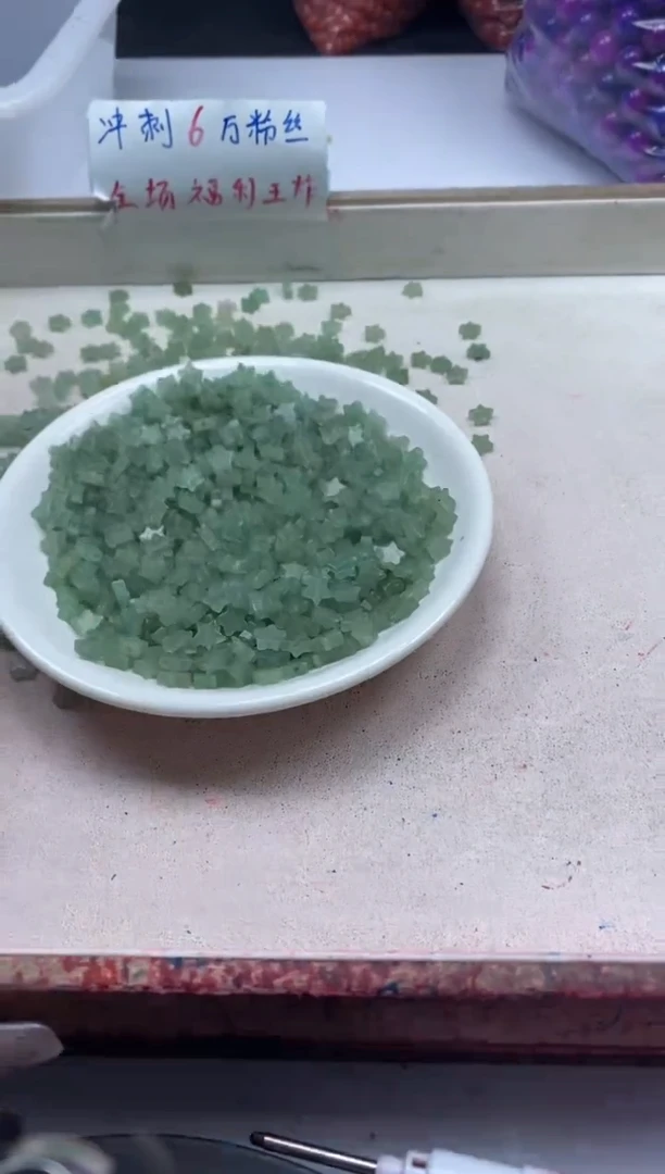 【闪购商品】玛瑙/玉髓颈饰未镶嵌w1274绿东陵星星6*2mm*30颗