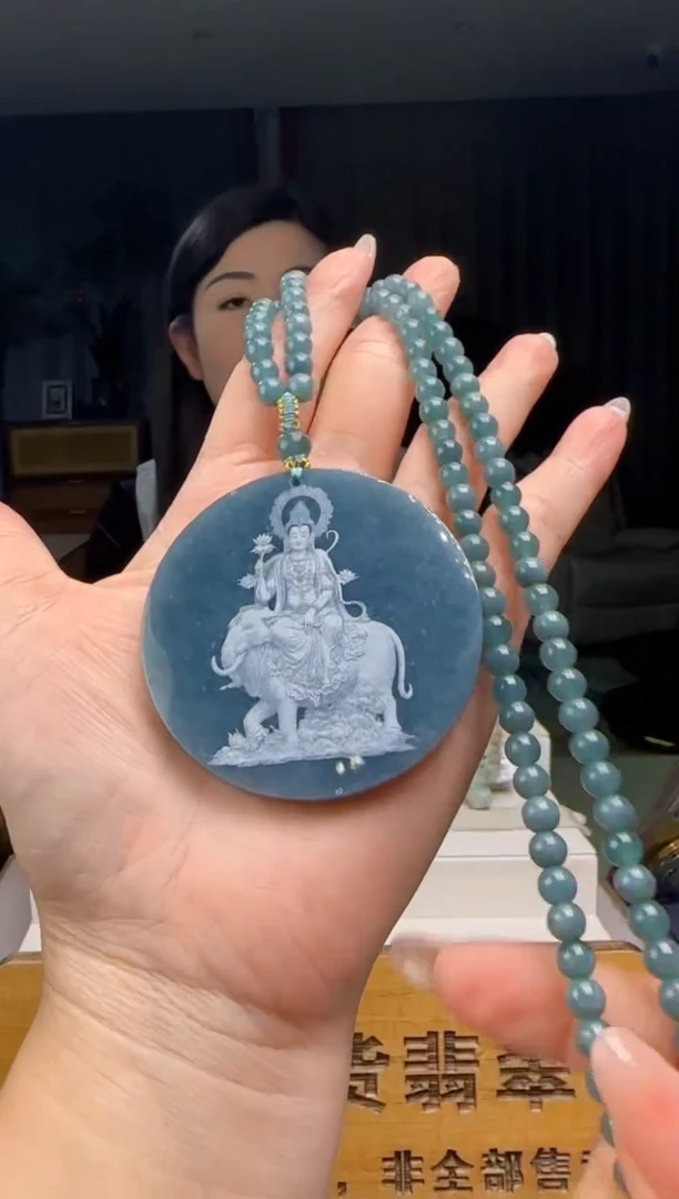 【闪购商品】翡翠吊坠(赠链)未镶嵌多样性发一YJ@@60B7J11566