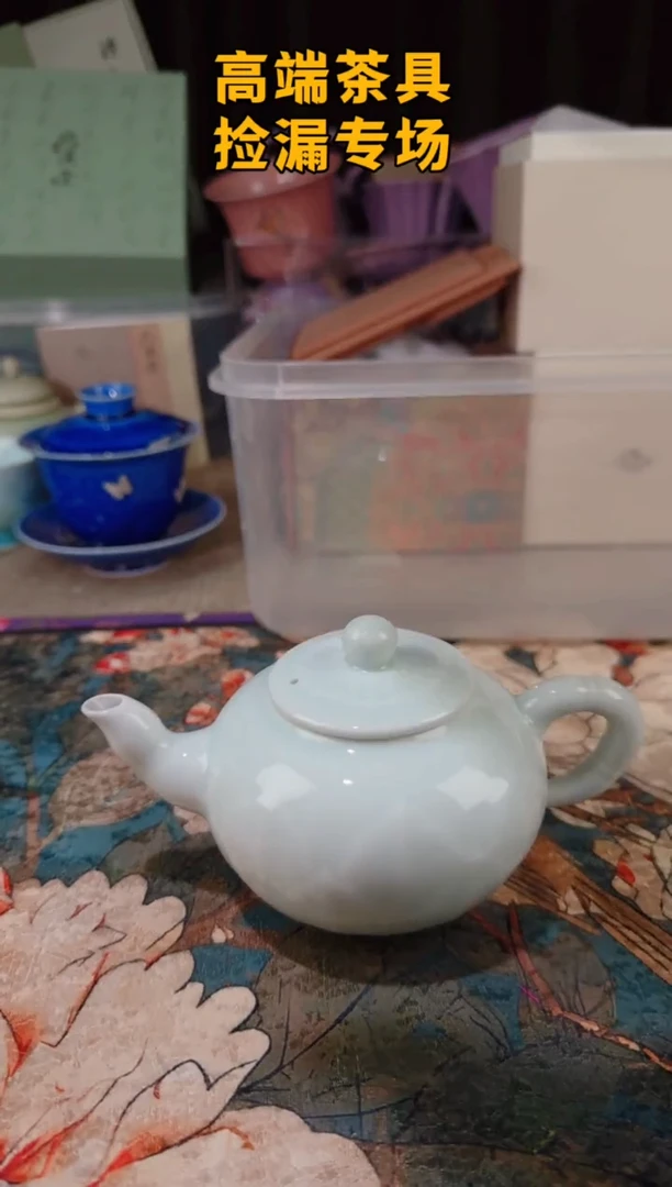 茶屿山岚专用链接@@@@@