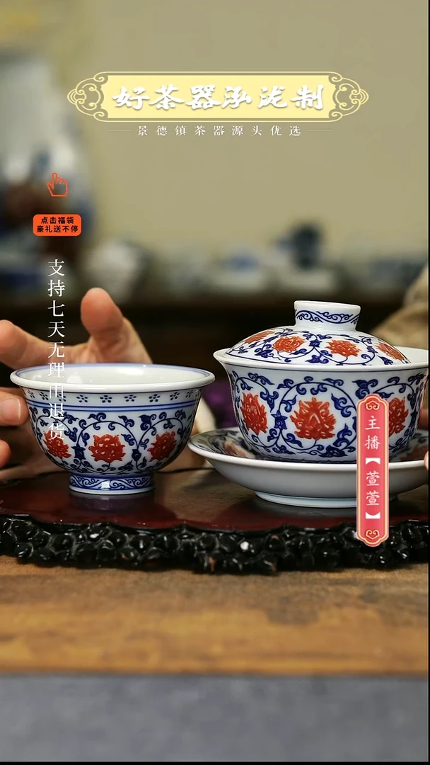 【闪购商品】其他2件套，，，，，，，，，，，，，