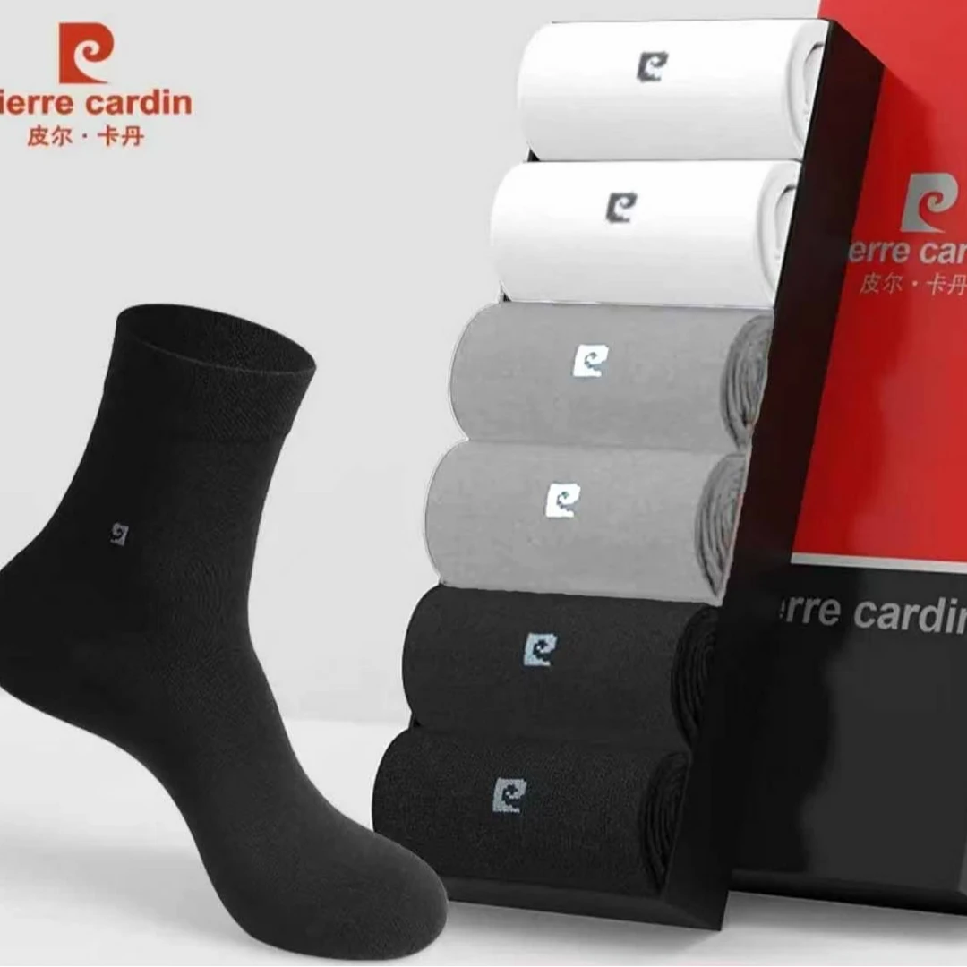 经典品牌舒适抗菌新疆棉袜礼盒装