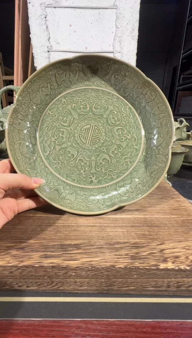 微瑕耀州窑百福盘