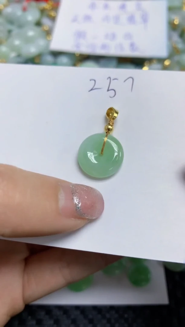 【闪购商品】翡翠颈饰合金   天然A货翡翠