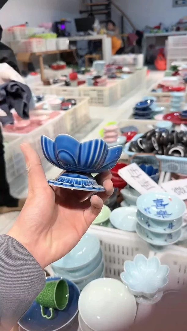 【闪购商品】微瑕库存 介意勿拍