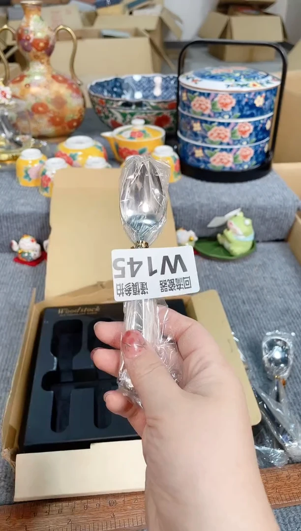 瓷片闪购闪购闪购闪购