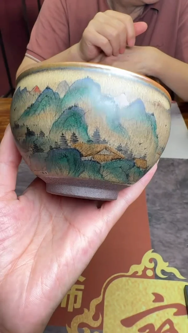 茶盏黄宝庆千里江山45