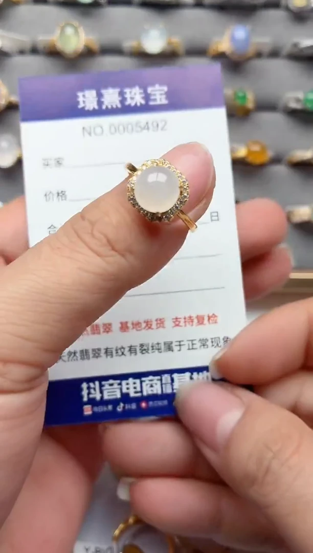 银S925镶嵌戒指翡翠.