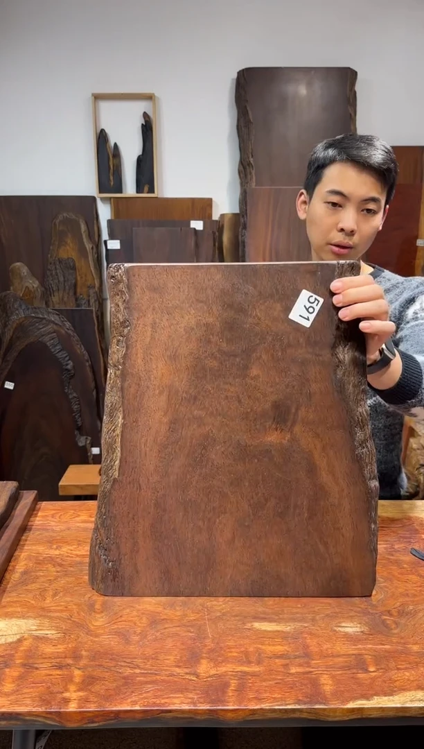 风车木（黑檀木）尺寸47*36*2.5编号591