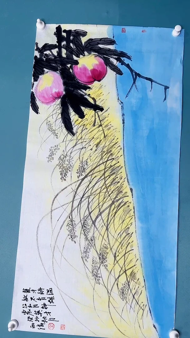 国画国画345344634664