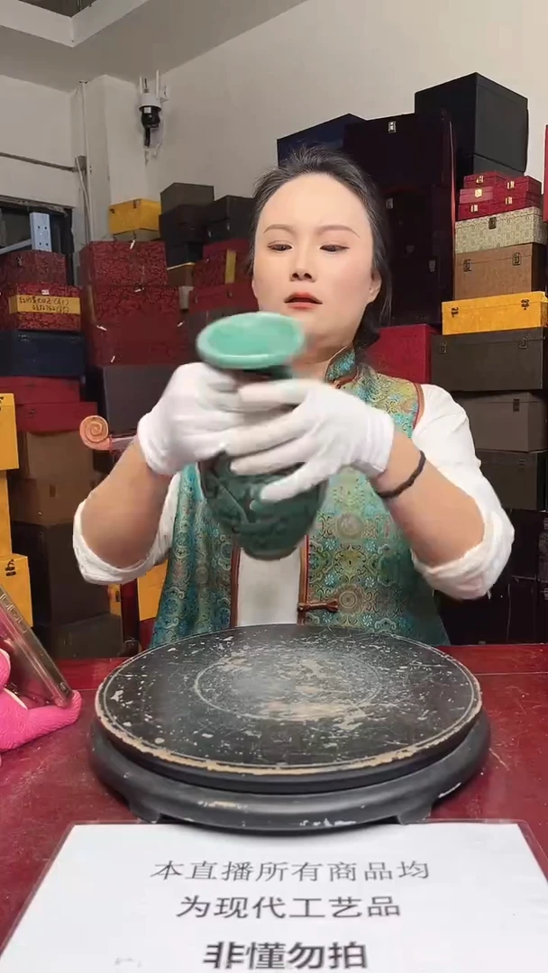 其他仿古瓷--4480