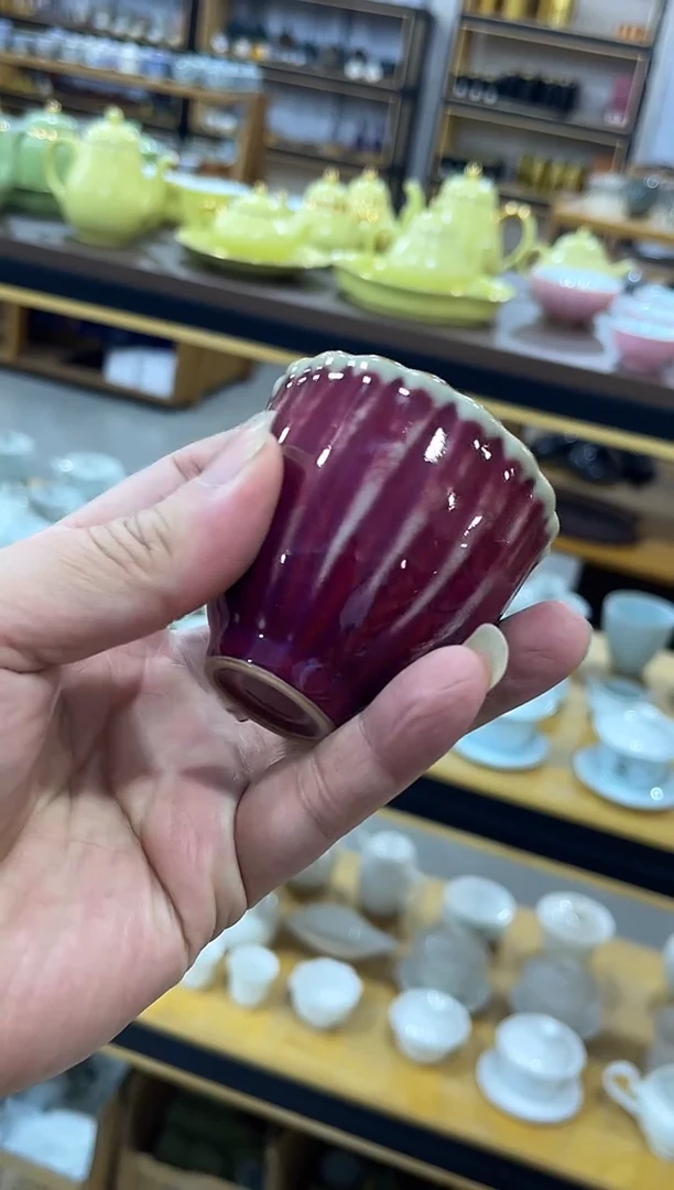 钧窑窑变锦绣前程主人杯，直播间福利