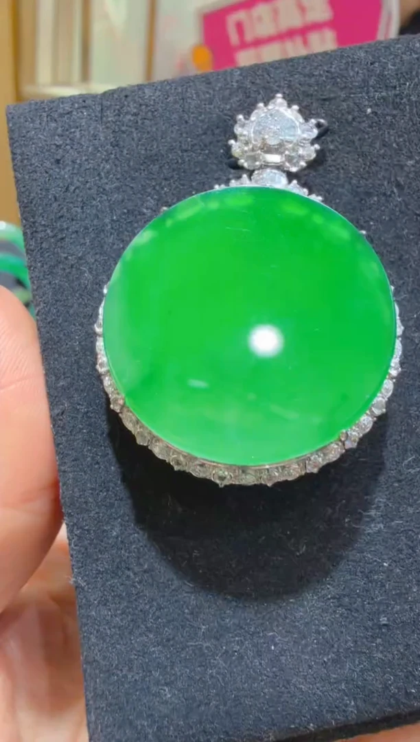 吊坠(不含链)18K金镶嵌翡翠多样性团购发一件