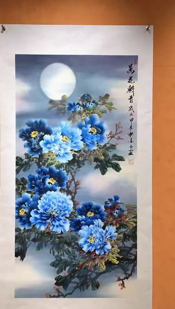 国画刘金玉老师亲笔手绘