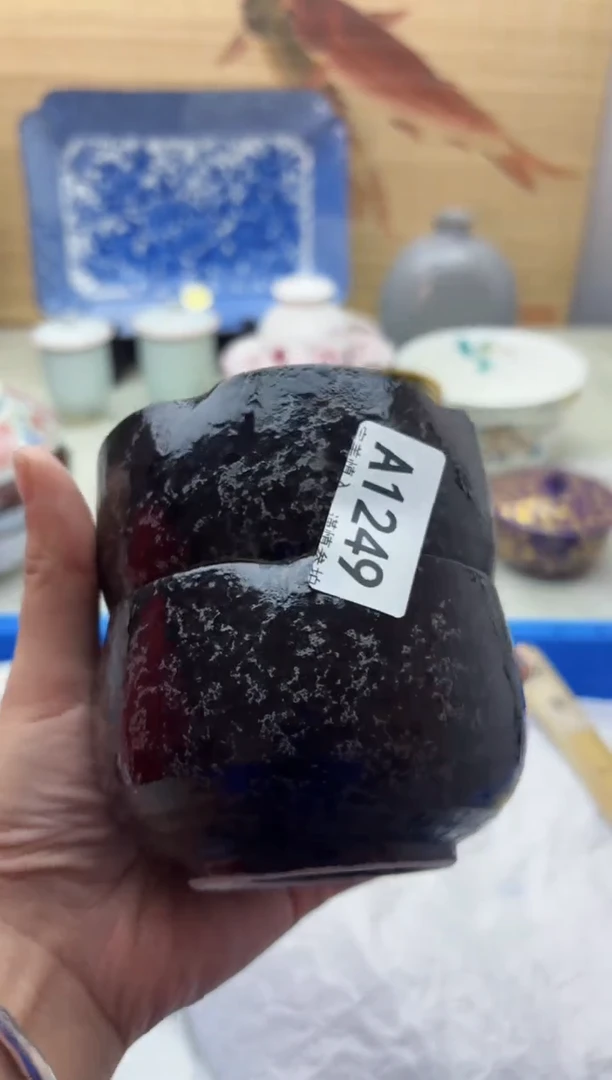 瓷片?**记1249