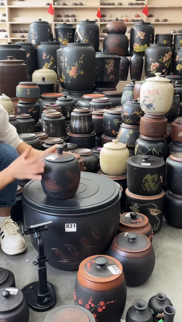 罐瑕疵茶叶罐   花生荷花  670