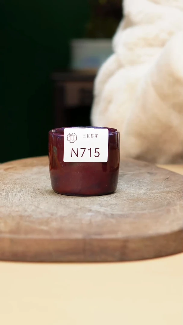 钧瓷作品—郑郑—车厘子红单杯—715