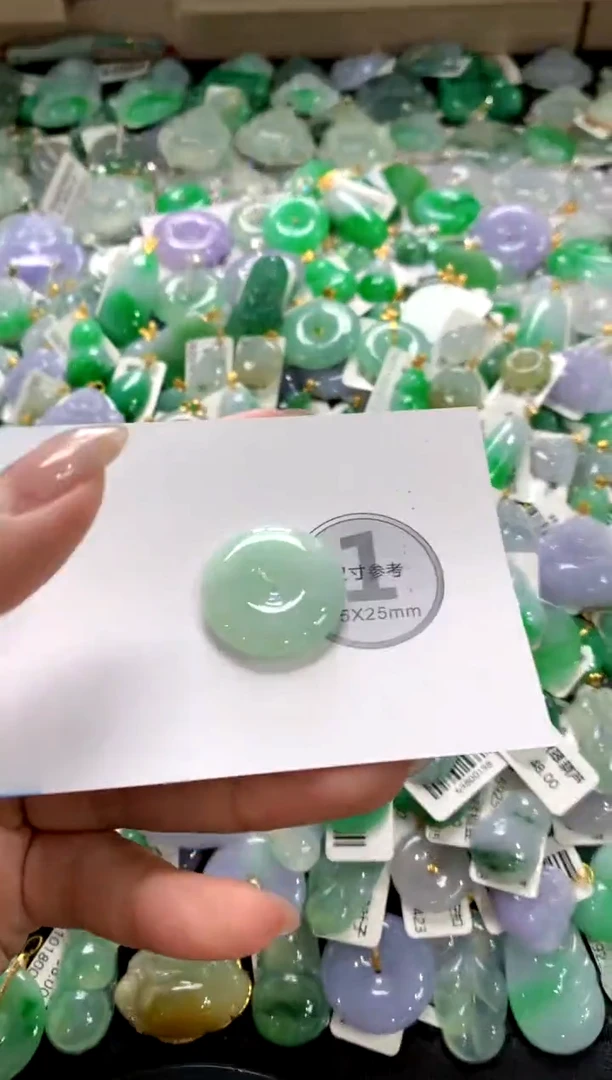 颈饰未镶嵌翡翠1111111111111111