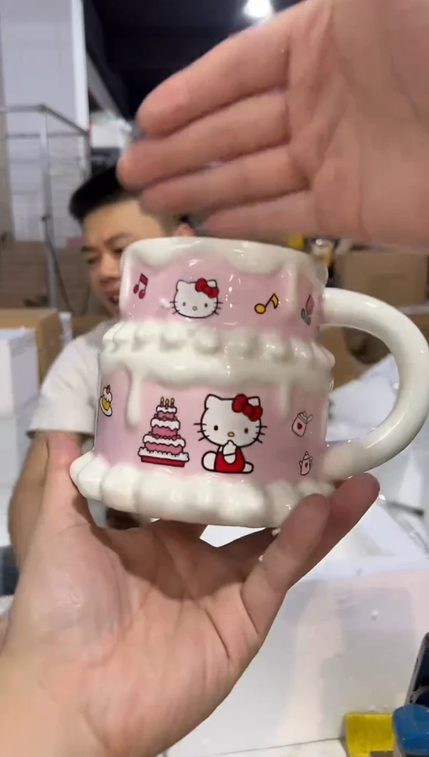 瓷片Q版kt猫蛋糕水杯