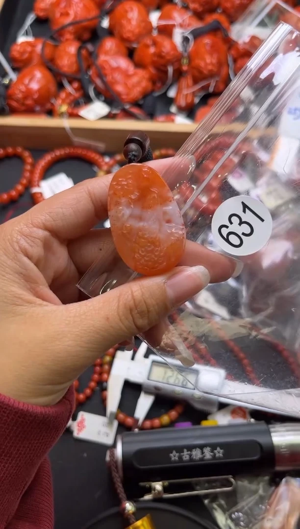 【闪购商品】南红玛瑙珠宝奇石未镶嵌631