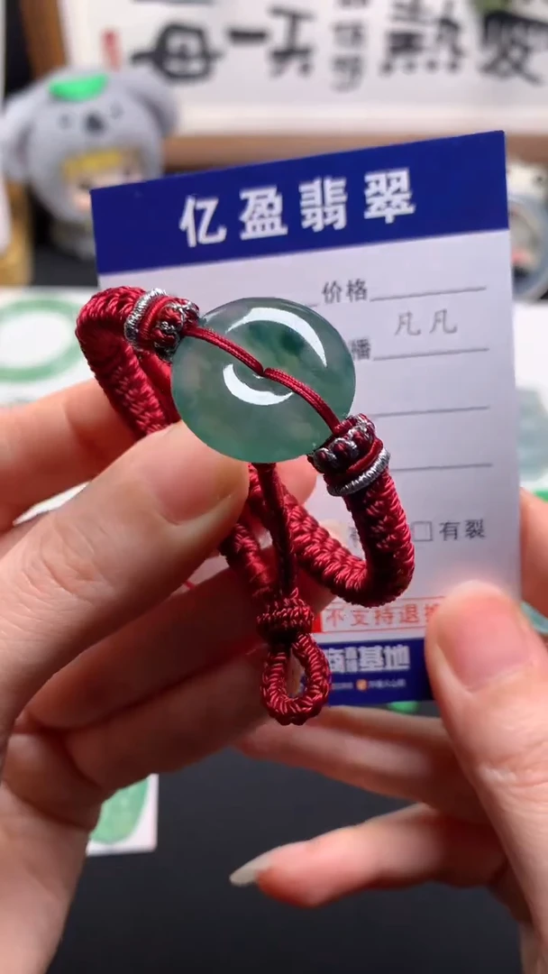 颈饰未镶嵌翡翠不**躁 0936889051