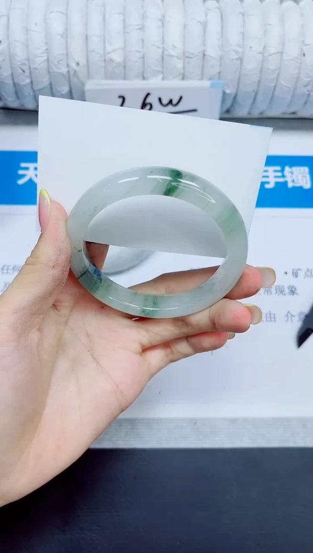 石英质玉手镯未镶嵌224/58