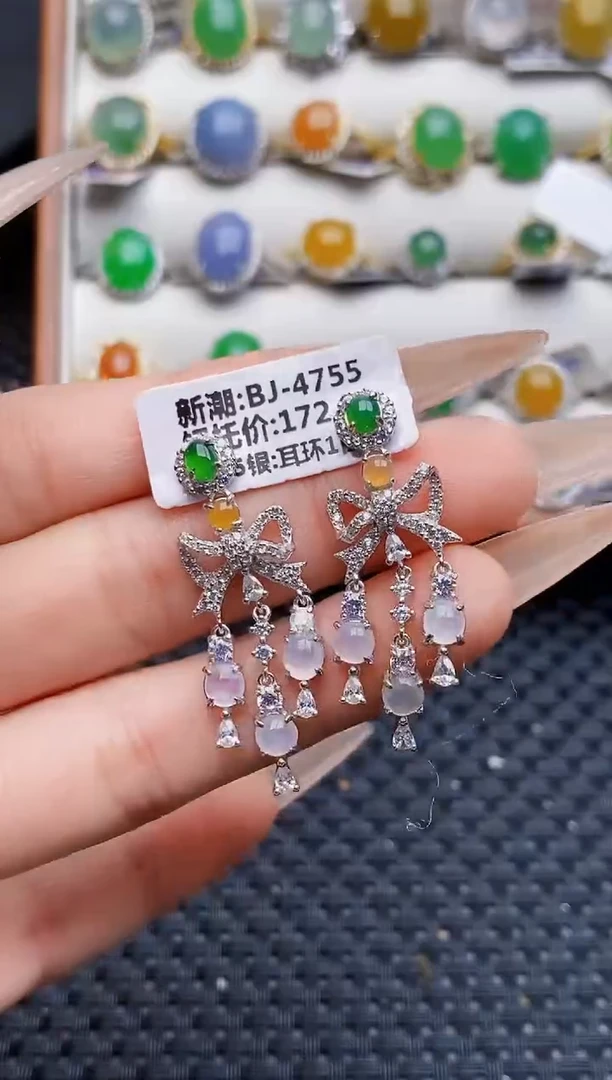 银S925镶嵌戒指翡翠2597