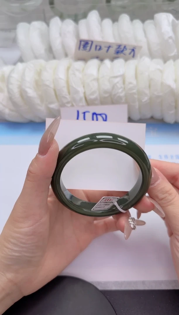 石英质玉手镯未镶嵌98-60.5