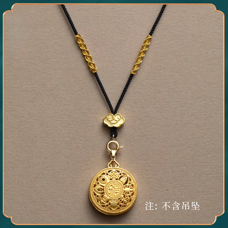 吊坠项链挂绳免绑玉坠金锁配绳吊坠绳细款男女黑免绑吊坠挂绳