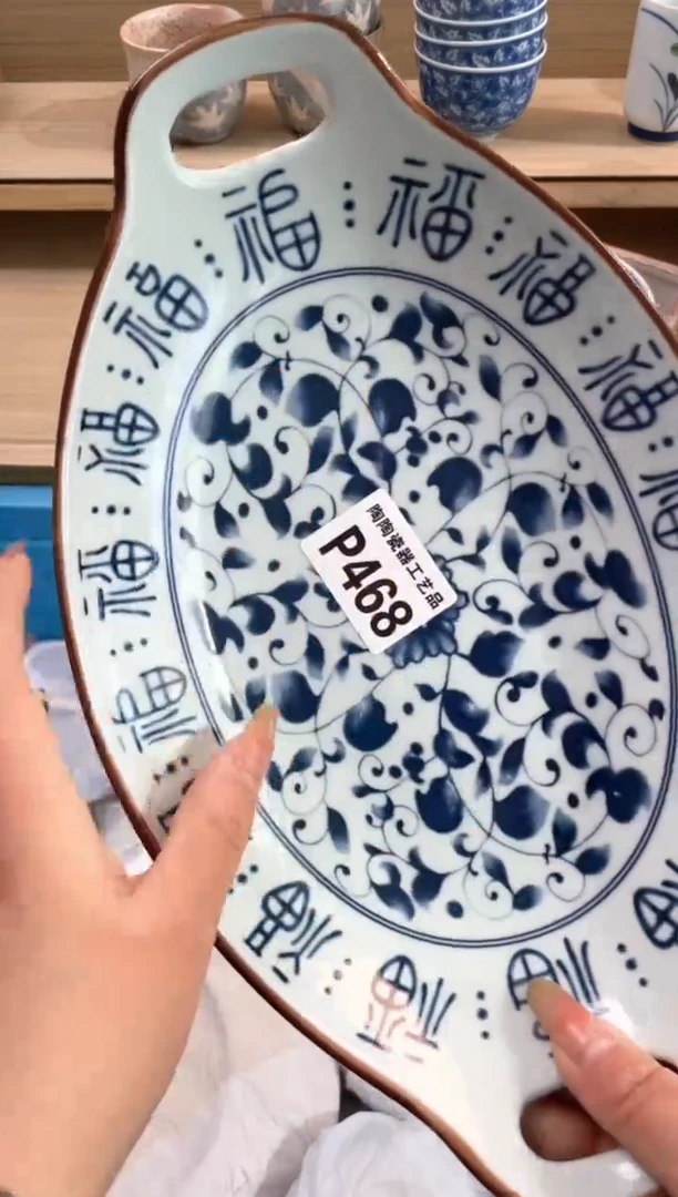 杯瓷片qqqqqqqqqqqP468