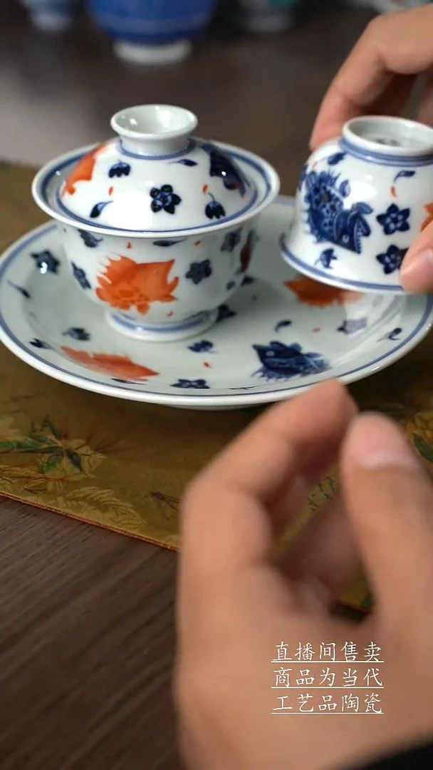 瓷片小*金景德镇手工陶瓷茶具