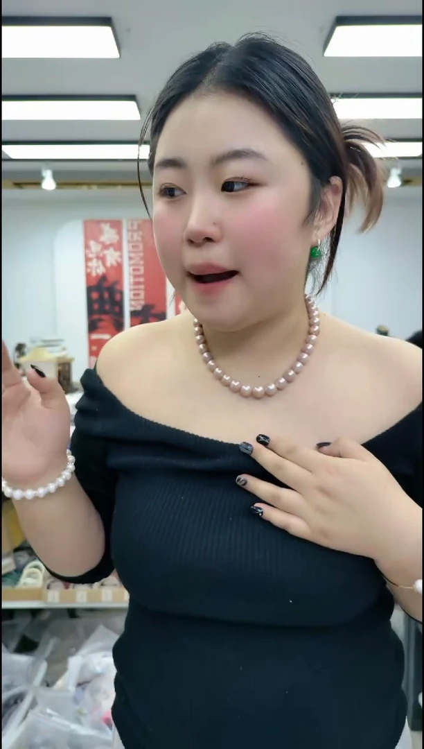 【闪购商品】贝壳手串/手链1732香槟色大珠链