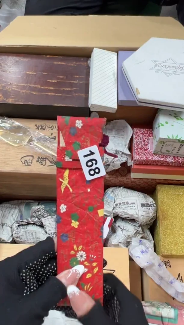 瓷片发*168中古商品谨慎参拍