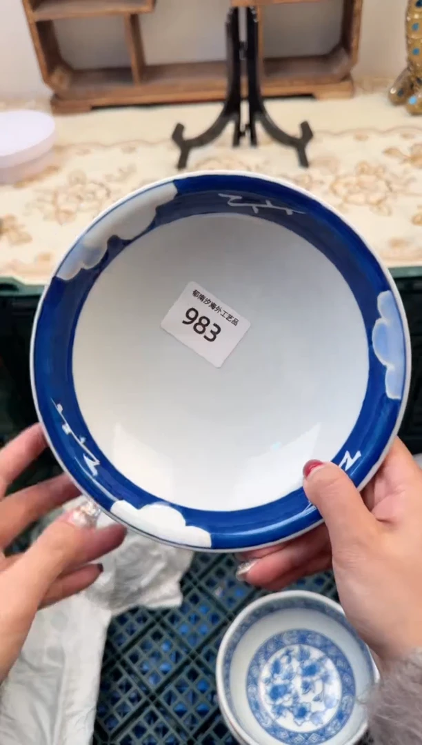 【闪购商品】瓷片A           983