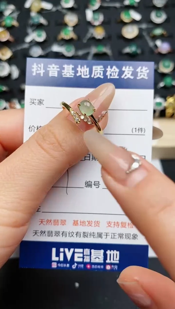 【闪购商品】翡翠戒指银S925镶嵌............