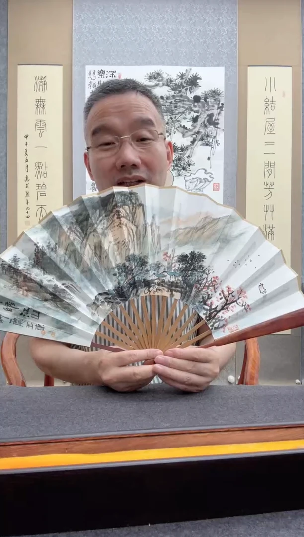 书法宋涛 王玉东