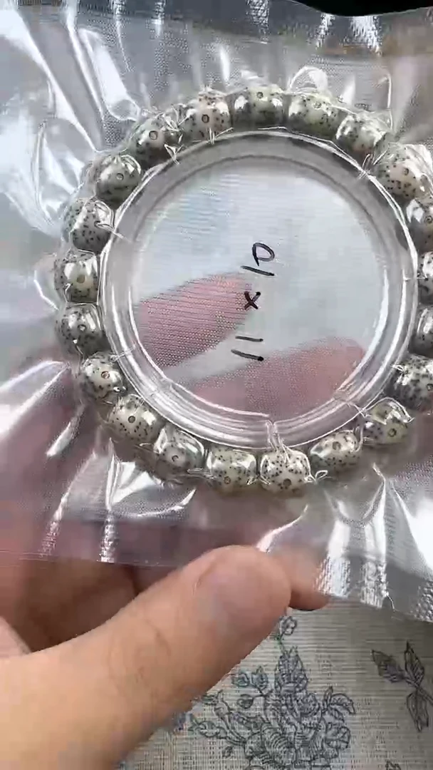 星月菩提手串3石玉料糯冰单圈11×10高透精工福利