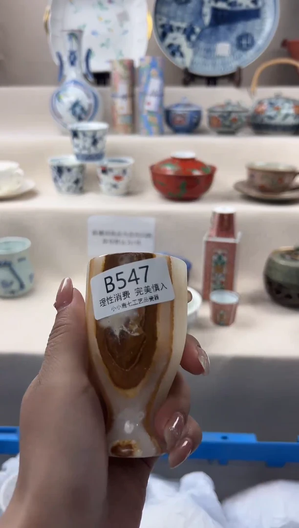 搪瓷547bbbbbbbbbb