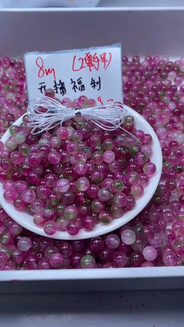 颈饰未镶嵌水晶W1779西瓜碧玺8mm*13颗