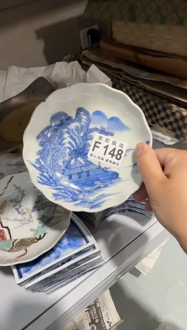 瓷片w***3茉莉甄选一号商品148