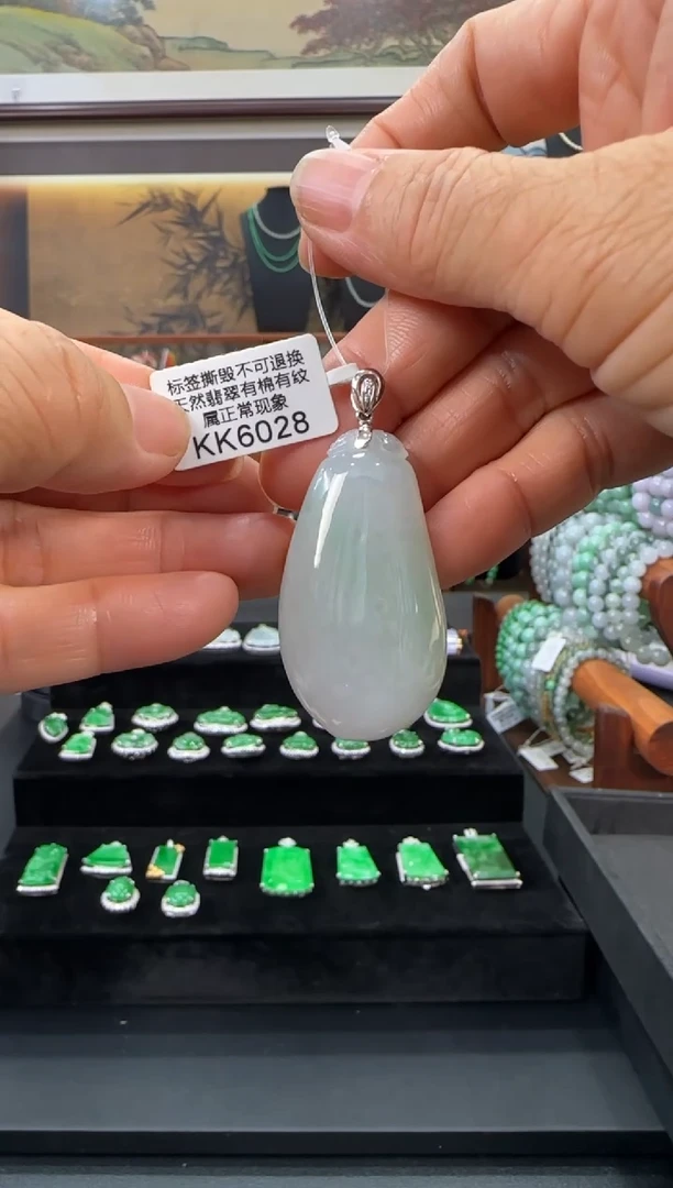 翡翠18K金镶嵌颈饰KK6028福果